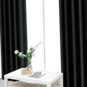 K95 호텔식 암막 커텐 방한 방음 아파트 거실 커텐 커