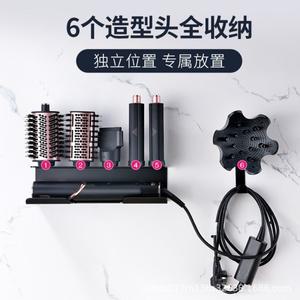 라포식 Shark Flexstyle 및 부착물용 430/440 벽걸이형 정리함 알루미늄 합금 보관 홀더