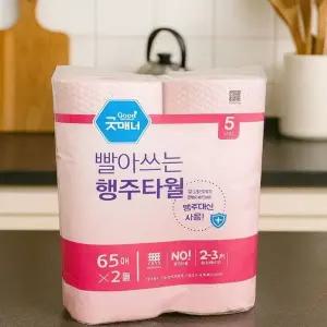 빨아쓰는 키친타올 행주타월 65매 2롤 (WFK6POK)