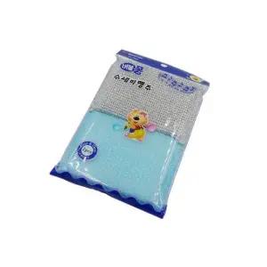 195-버블퐁 수세미setx10매 수세미 은사수세미 반짝이수세미