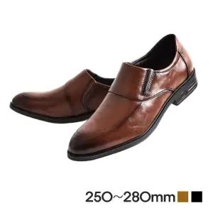 스타일리쉬한 디자인 깔끔한 남성 캐주얼 로퍼 신사화