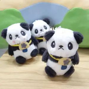 노란 가방 판다 인형 키링 WFG7XR9