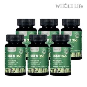 홀라이프 여주정 365 90정 x 6병(총 18개월분)