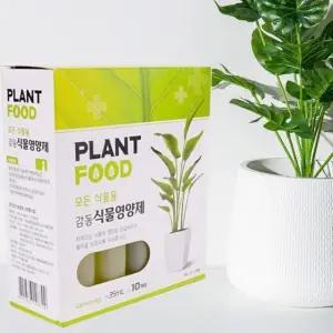 수목식물영양제 식물영양제 꽃피기전 수목 가드닝 식물앰플 10개입 (WFK9KO2)