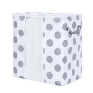 이불가방 이불 보관백 세로 땡땡이 손잡이 다용도 옷 정리함 (WFK9GTA)