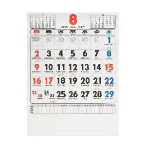 2026년 달력 큰글씨 큰숫자판 기념일 대형 벽걸이 캘린더