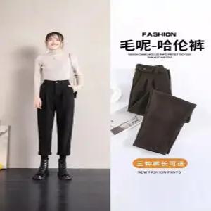 솔저스여성 가을 겨울 9부 바지 정장 캐주얼 모직 배기핏 슬림 일자 부츠컷 OPH4