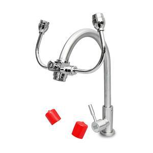 아이워셔 수도꼭지 안구 안전 대비 보호 눈세척기