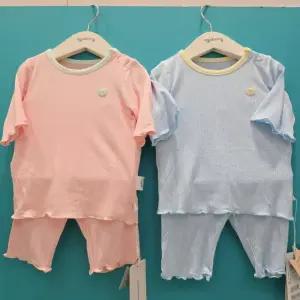 [아가방]아가방 CB01 26SS 엘로이 7부내의 01T357614 (44299710)