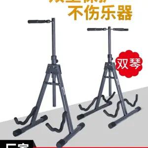 콘트라베이스거치대 조절 크기 사이즈 첼로 브래킷