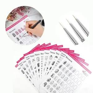 고품질 세트 젤네일 네일연습장 네일북 네일아트연습장 네일브러쉬 (WFKAMZC)