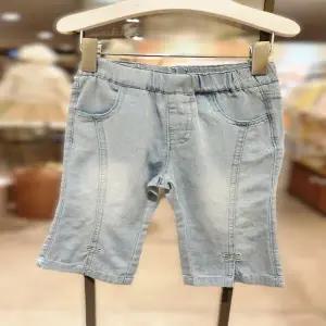 [아가방] 러블리 부츠컷 데님 바지 (0T132057)