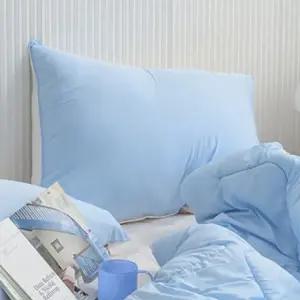 베개세상 해피니 베개 블루 솜 클린 마이크 로 별매 커버 모달 (WFKALSO)