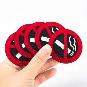 도서관금연스티커 표지 금연표지판 금연구역 심볼스티커 5개 (WFKAR4Q)