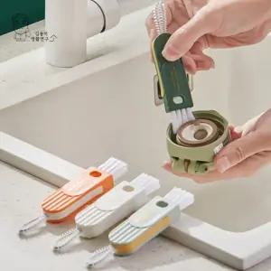 유리병세척브러쉬 틈새 유리병세척솔 젖병솔 젖병 브러쉬 럭셔리 세척솔 물병