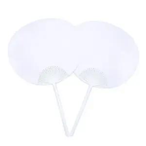 고품질 여름부채만들기 DIY꾸미기 무지 여름 전통 부채만들기 종이 (WFKAP8T)