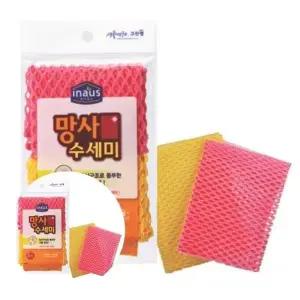 ( )망사 수세미 2P 냄비수세미 설거지수세미