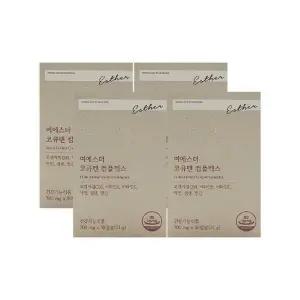 에스더포뮬러 여에스더 코큐텐 컴플렉스 700mg x 30캡슐 x 4박스