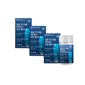 애즈유 칼슘 마그네슘 비타민D 아연 선물 60정 X3