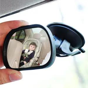 차량용 아기 카시트 회전 흡착 룸미러거울 돌아기 보조 뒤보기 안전 신생아