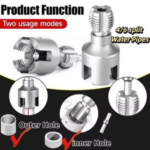 재스레딩 도구 키트 4/6 수관 Pprpppe 범용 절단 내부 외부 통합 드릴 비트 전기