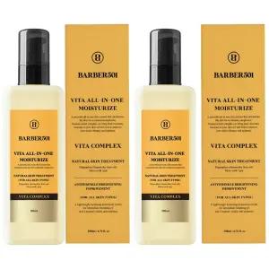 바버501 비타 옴므 기초 스킨케어 올인원 모이스처라이즈 200ml 2개