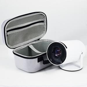 Magcubic 프로젝터 보관 케이스 HY300 Pro + 미니 소형 호환 보호 핸들 가방 용 여행용