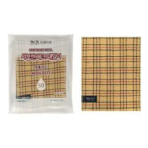 (송월타월) 샤보렌 체크때밀이 5매 때수건 때밀이 때타올 샤워타올