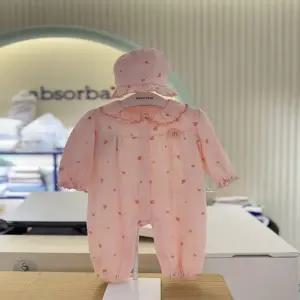 [압소바] 2026SS클로이 요루 우주복(모자포함)(핑크) (1A1110621)