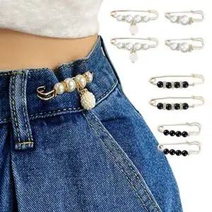 [하프클럽/]바지 치마 추천 허리 줄이기 꾸안꾸 옷핀 고정핀 진주