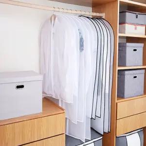 옷정리 반투명 부직포 비닐 옷커버 양복케이스 KK475 의류커버 부직포옷커버