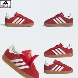 [아디다스키즈 판교] IH9132 GAZELLE INDOOR 아디다스 가젤 인도어 베이비 애기신발 돌선물 130-160 HPKK
