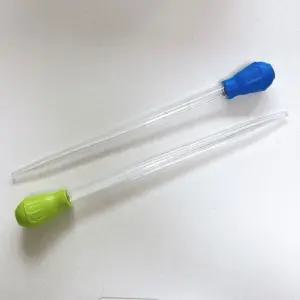 대형사이즈 어항스포이드 배설물 청소 50ml 수질 물 청소 수조 관리 똥