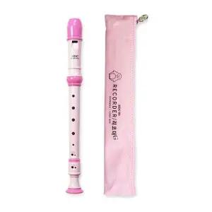 [하프클럽/]음악 수업 필수 블록 플루트 초등학생 리코더 준비물 교육용 악