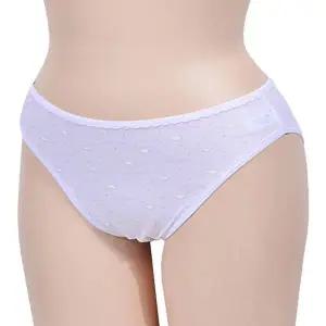 [하프클럽/]구름 별무늬 아동용 팬티 주니어 속옷 편안한 착용감