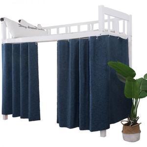 이층침대커튼 기숙사 벙커 암막 4면 트랙 슬라이드 이층 2층침대텐트 싱글 성인