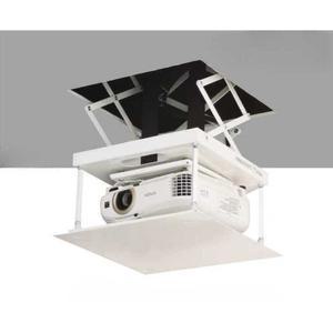 전동 빔프로젝터 거치대 원격제어 듀얼모터 브래킷 리모컨형 천장 40 자바라 원격 한계치