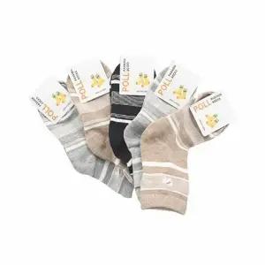 국산 7-8세 초등학생 발목강아지 중목 양말 5켤레 세트 랜덤발송