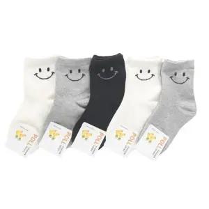 국산 9-10세 초등학생 웃음캐릭터 중목 양말 5켤레 세트 랜덤발송