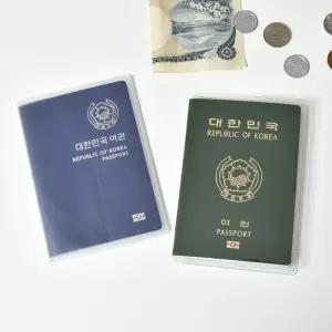 여권 케이스 커버 지갑 투명 반투명 신여권케이스 여권케이스 여권지갑