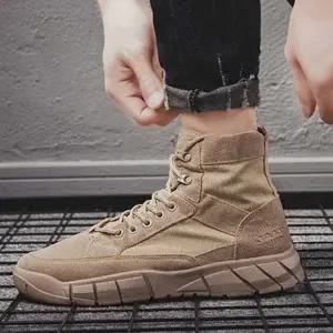 남성용 캐주얼 아웃도어 트레킹화 하이탑 워커 부츠 (WFKC7OI)