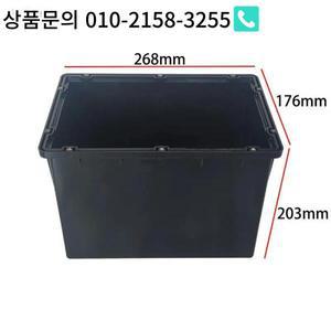 Lifepo4 배터리 보관 박스 12V 30/50Ah 태양 전지 야외 전원 공급 장치 플라스틱 케이스