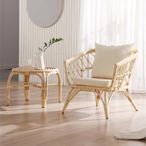 모던 심플 의자 라탄 팔걸이 업소용 로그 트릭스 편한 에그체어 파우치 3인용 감성