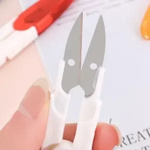 실밥정리 휴대용 낚시용미니가위 안전캡쪽가위 안전캡미니가위 (WFKC49J)