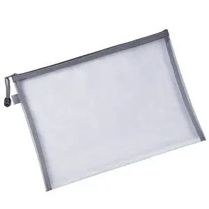 망사 A4그레이망사파우치 그레이색상 메이크업수납파우치 (WFKC49S)