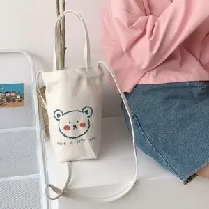 텀블러 물통 파우치 곰돌이 크로스백 보조가방 긴끈 (WFKBRHR)