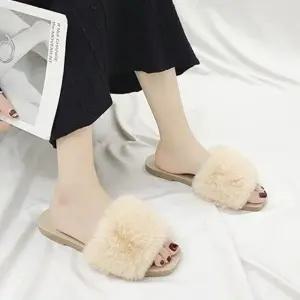 여성 겨울 뮬슬리퍼 데일리 방한 신상 털신발 (WFKBRVY)