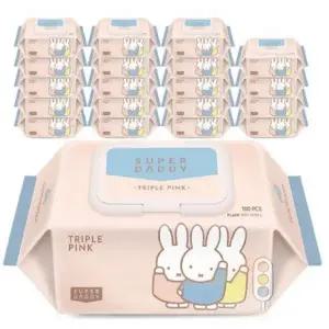 슈퍼대디 저자극 고품질 셀룰로오스 원단 사용 10단계 클린필터 아기물티슈 핑크_캡형 100매 20팩