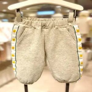 [디즈니] 미키와 친구들 라인 곰돌이 푸 라인바지 (79T122003)