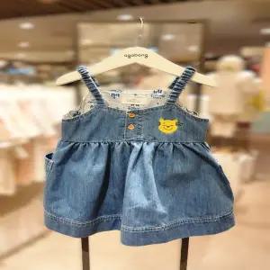 [디즈니] 해피 곰돌이 푸 데님 원피스 (79T124051)